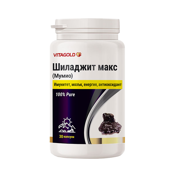 Vita Gold - Капсули Шиладжит Макс
